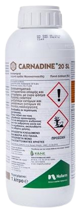 CARNADINE 20SL